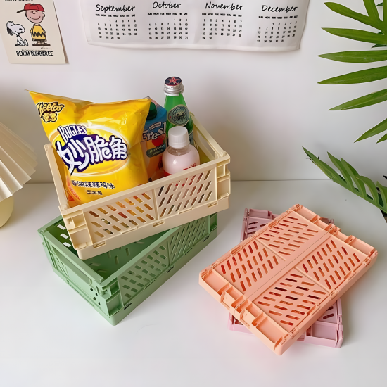 Plastic Storage Basket